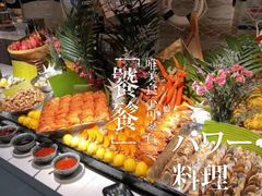 -威珀斯酒店·珀萃美食餐厅