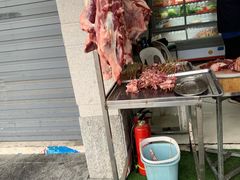 -新疆和田原味烤肉(西洪小区店)