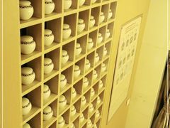 -正清和·推拿养生(和平广场店)