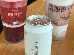 -阿嬷手作(成都万象城店)