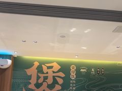 -凤来茶餐·粤菜馆(珠江新城店)