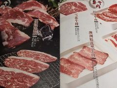 -神户赤童日式烤肉伙伴(东直门店)