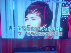 -UK派对KTV(日月广场店)