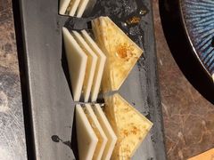 -宇安泰料(龙湖天街黑金店)