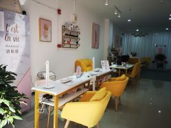 -悦·昕颜美肤美颜中心