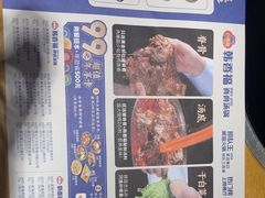 -韩香福脊骨汤锅(上杭路店)
