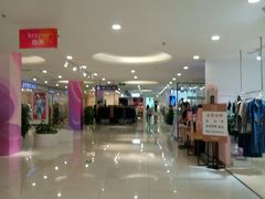 -优品汇生活广场