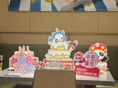 -海底捞火锅(太阳宫凯德mall店)