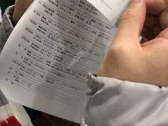 -守诺宠物医院·眼科· 特色牙科·异宠专科(虹口店)