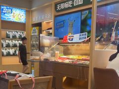 -豪客来牛排(中华城店)