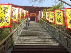 -杭州宋城