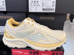 -五环Outlets(高新工厂店)