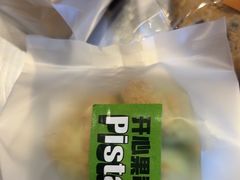 -闻道万巷咖啡馆(南大街地铁站店)
