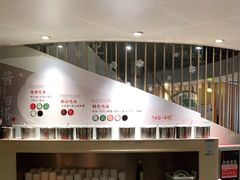-海银海记潮汕牛肉火锅(新港中路海珠店)