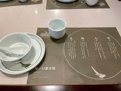 餐具摆设-悦满楼·西关名点·湛江名菜(航空综合大厦店)