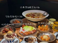 -太二酸菜鱼(石家庄万象城店)