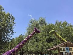 -北京鹿世界主题园