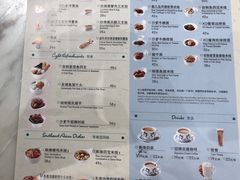 菜单-翠華餐廳(浦东机场T1店)