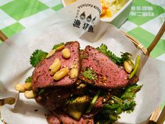 -渔语鱼新川菜Bistro(万象天地店)