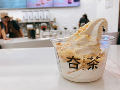 -夻茶HUATEA(水晶郦城店)