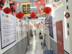 -幻码星球人工智能教育(钱江校区)