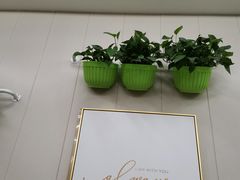-北戴河庆山饭店·海鲜砂锅粥(北戴河黑石路店)