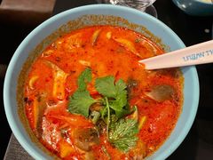 冬阴功汤-URBAN SOI Thai Kitchen乐泰料理(长乐路店)