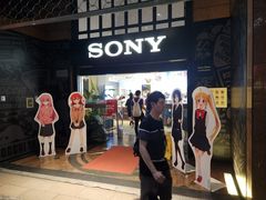 -Sony Store 索尼(上海淮海中路店)