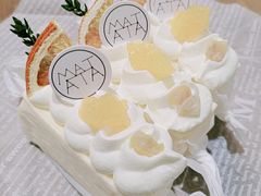 -Kekimatata 生日蛋糕·烘焙教学