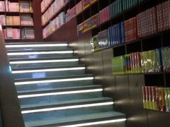 -新华书店(新街口旗舰店)