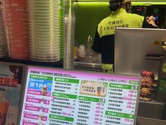 -柠檬向右(宝杨宝龙店)