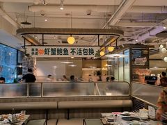 -集渔·泰式海鲜火锅(科华店)