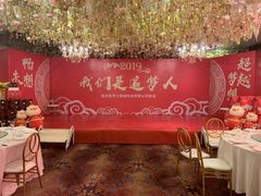-芭菲盛宴·环球美食(解放碑英利国际店)