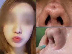 -SKINIST丽铂医疗美容