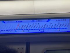 -塔斯汀·中国汉堡(蓝润置地广场店)