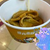 好吃😋