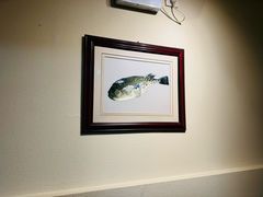 -天正河鲀·河豚亭(大连店)