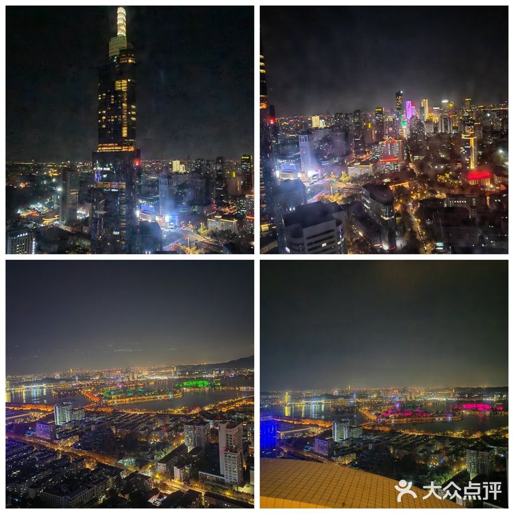 南京小众观景宝藏地✨正晴和名人店48楼