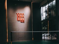 -南京晨光1865创意产业园