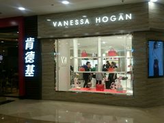 -万达广场(无锡滨湖店)