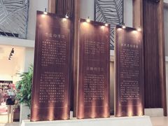 -清远熹乐谷温泉度假酒店