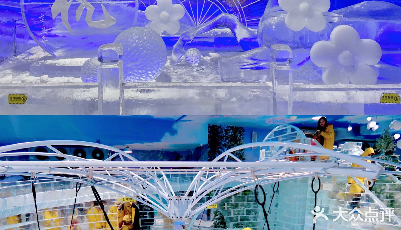 杭州首发冰雪世界夏日冰火两重天一秒回到冬天