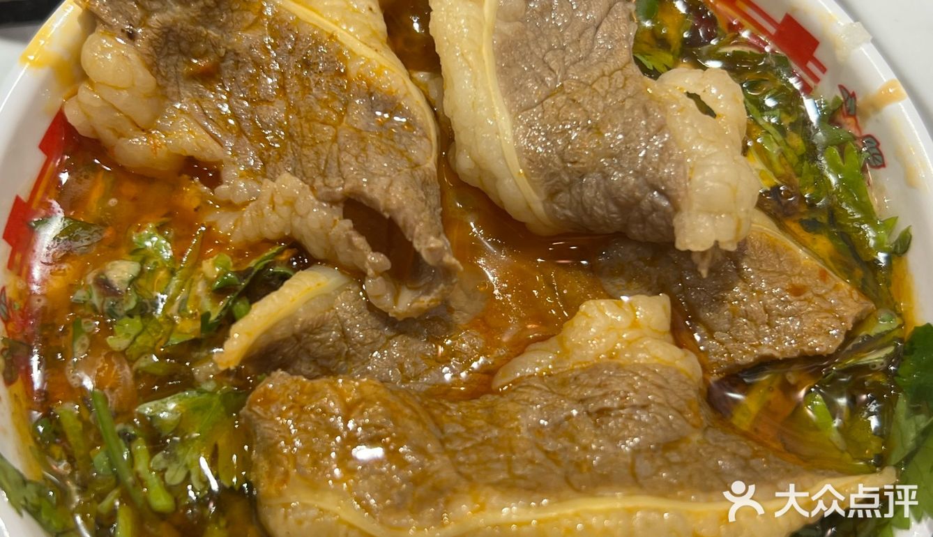 重庆慧姐老火锅夜～