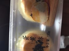 -阿吉仔(大元路店)