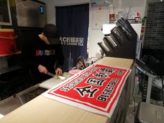 -大C柠檬茶室(天河南二路店)