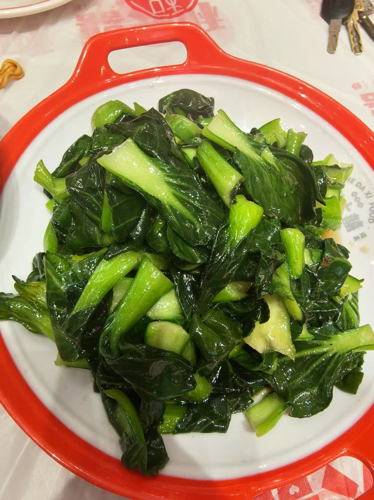 0元玩转这座城中午走进一家家常小馆(和大喜烧菜馆),点了几样招牌菜