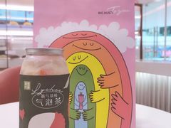 -奈雪的茶(大悦城店)