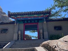 -崂山巨峰游览区