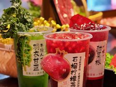 -蜀江龙火锅(339店)