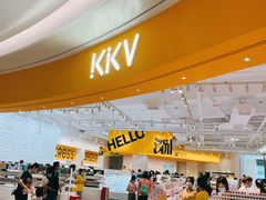 -KKV(深圳宏发大仟里店)